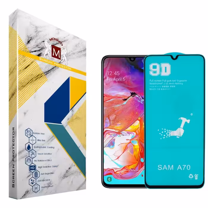 گلس برای گوشی سامسونگ مدل A71