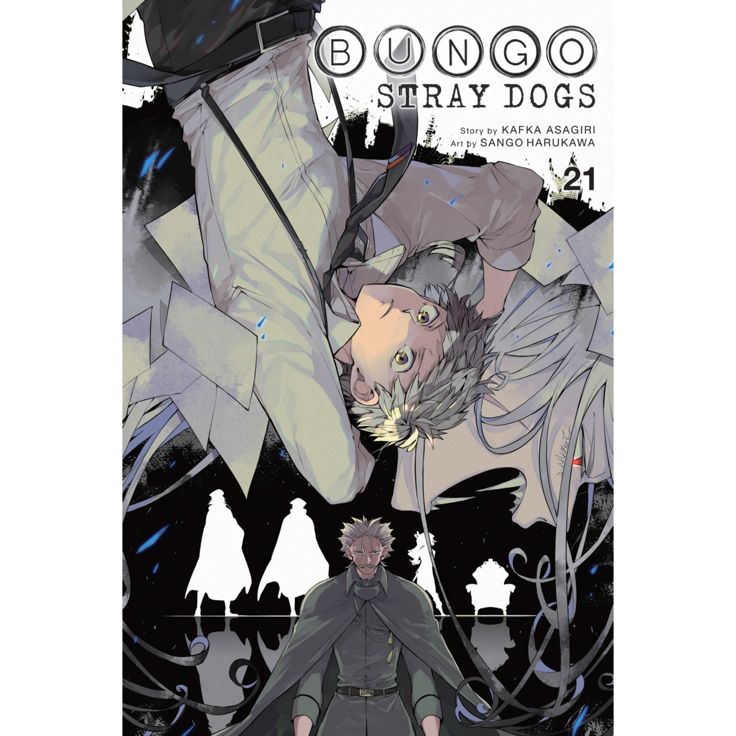 سگهای بانگو Bungo Stray Dogs 21