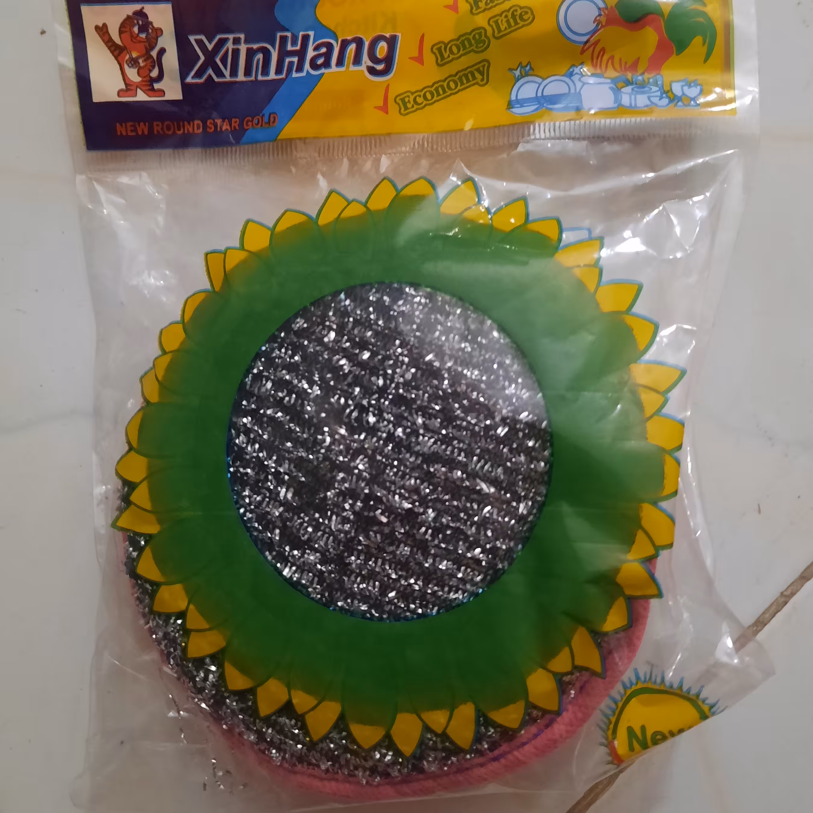 اسکاج خورشیدی 