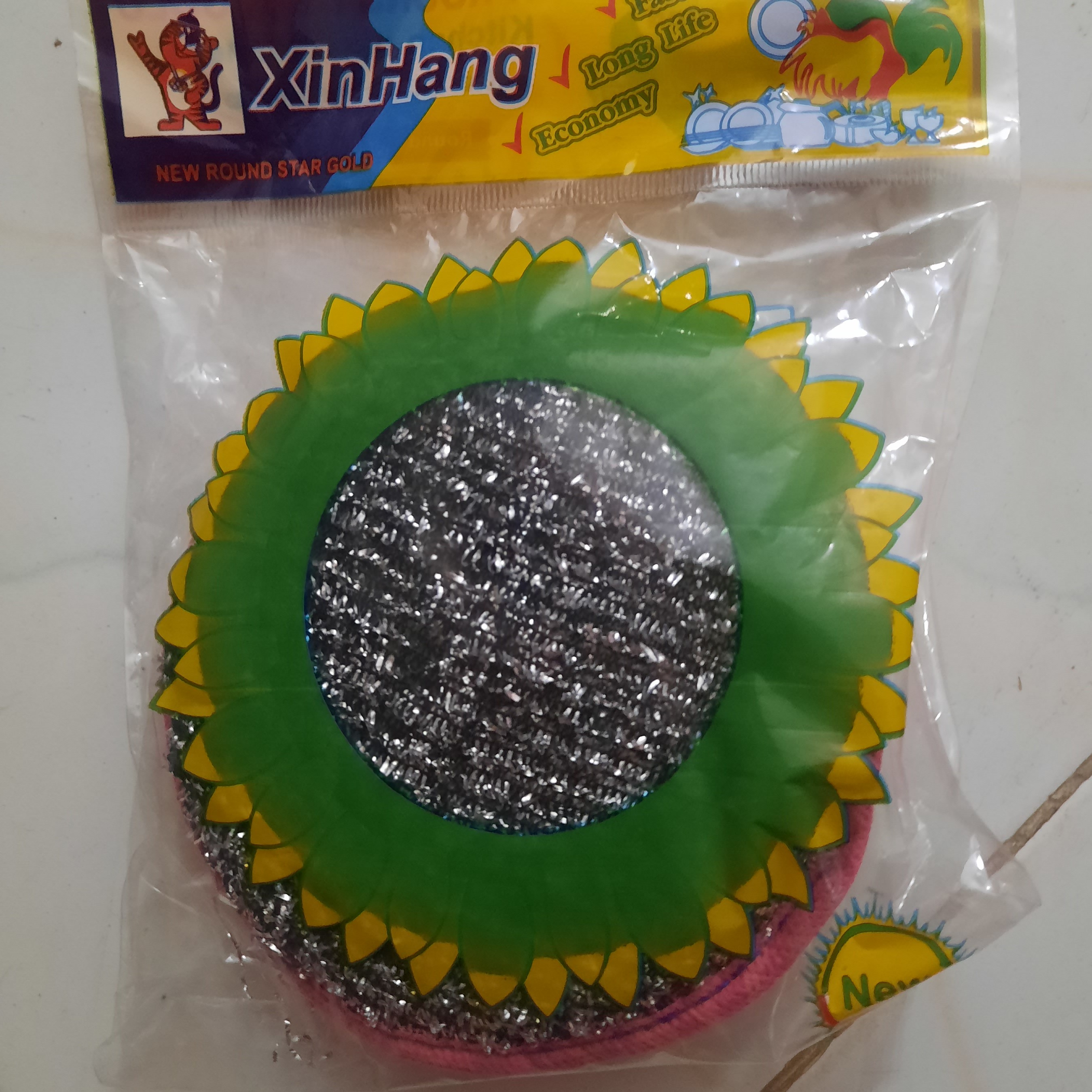 اسکاج خورشیدی