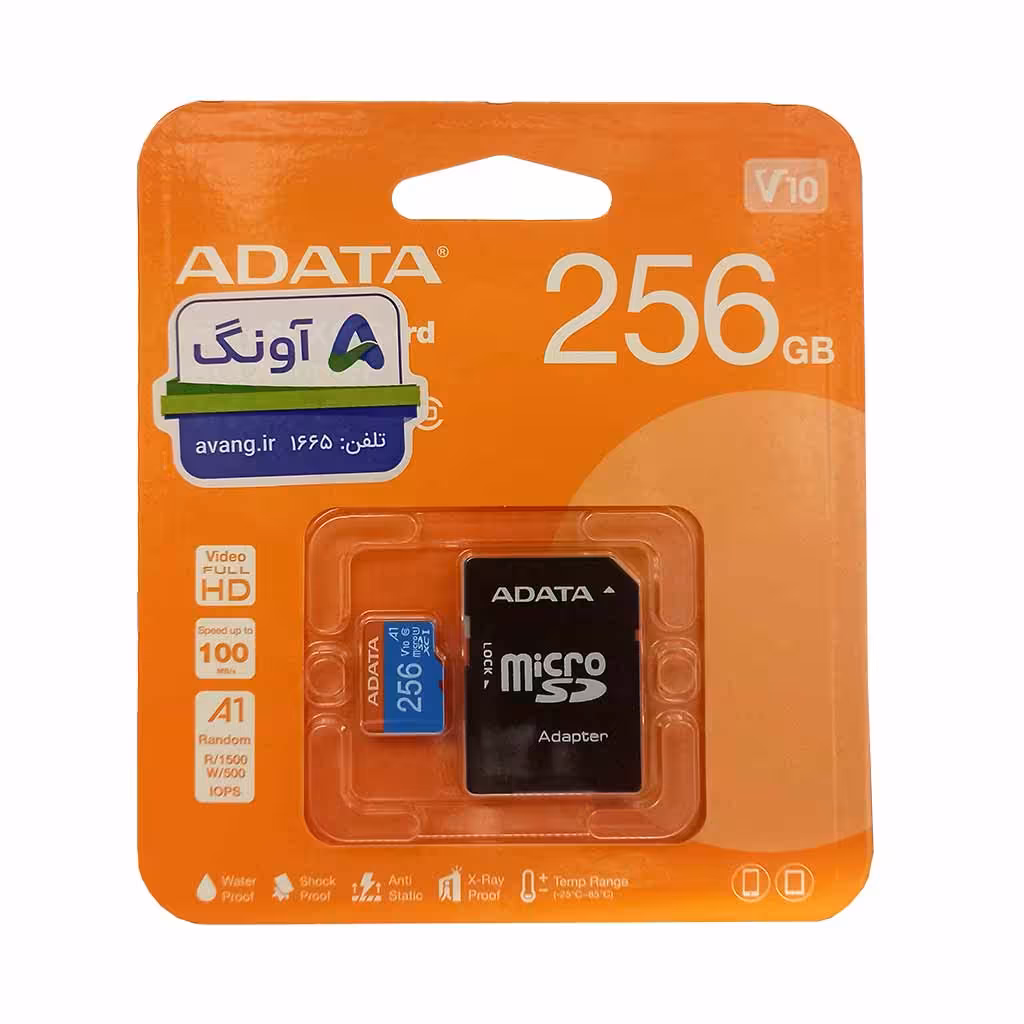 کارت حافظه ای دیتا ADATA Premier V10 A1 microSDHC 256GB