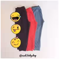 شلوار راحتی دخترانه و پسرانه لوپیلو در سه رنگ ابی و سرمه و قرمز سایز 1 تا 2 سال 2 تا 4 سال و 4 تا 6 سال