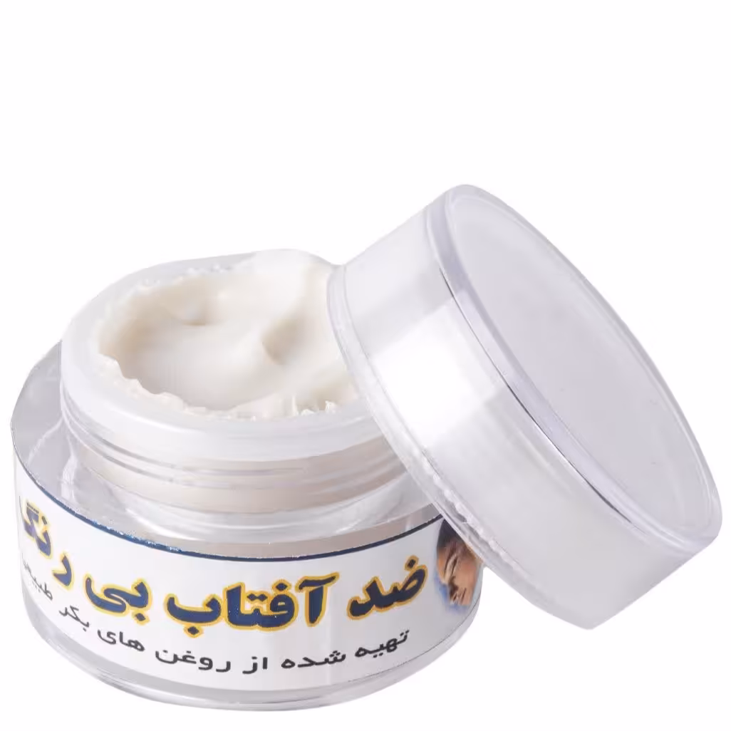 کرم ضد افتاب بی رنگ طبیعی