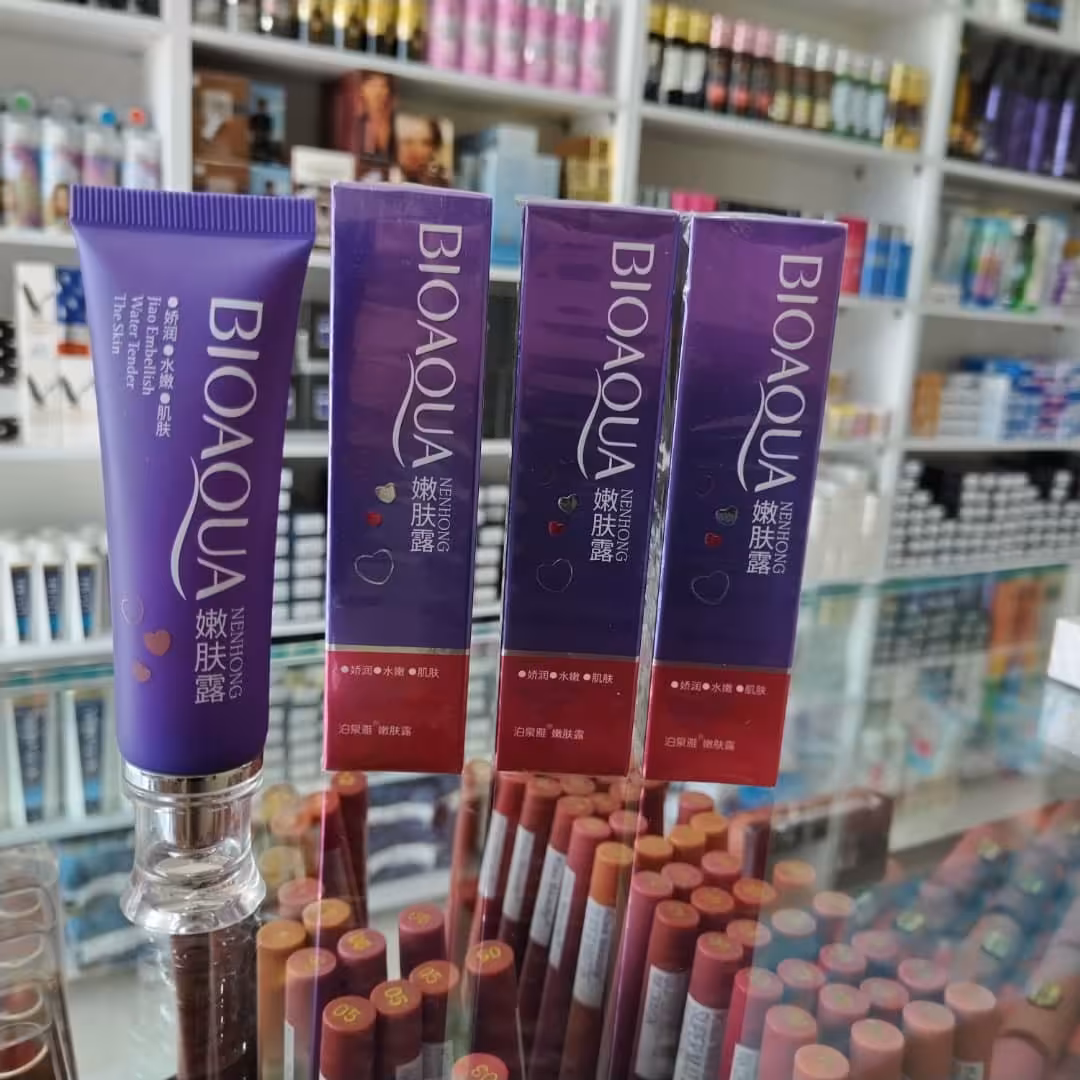 کرم روشن کننده نقاط حساس BIOAOUA حجم 30 میل