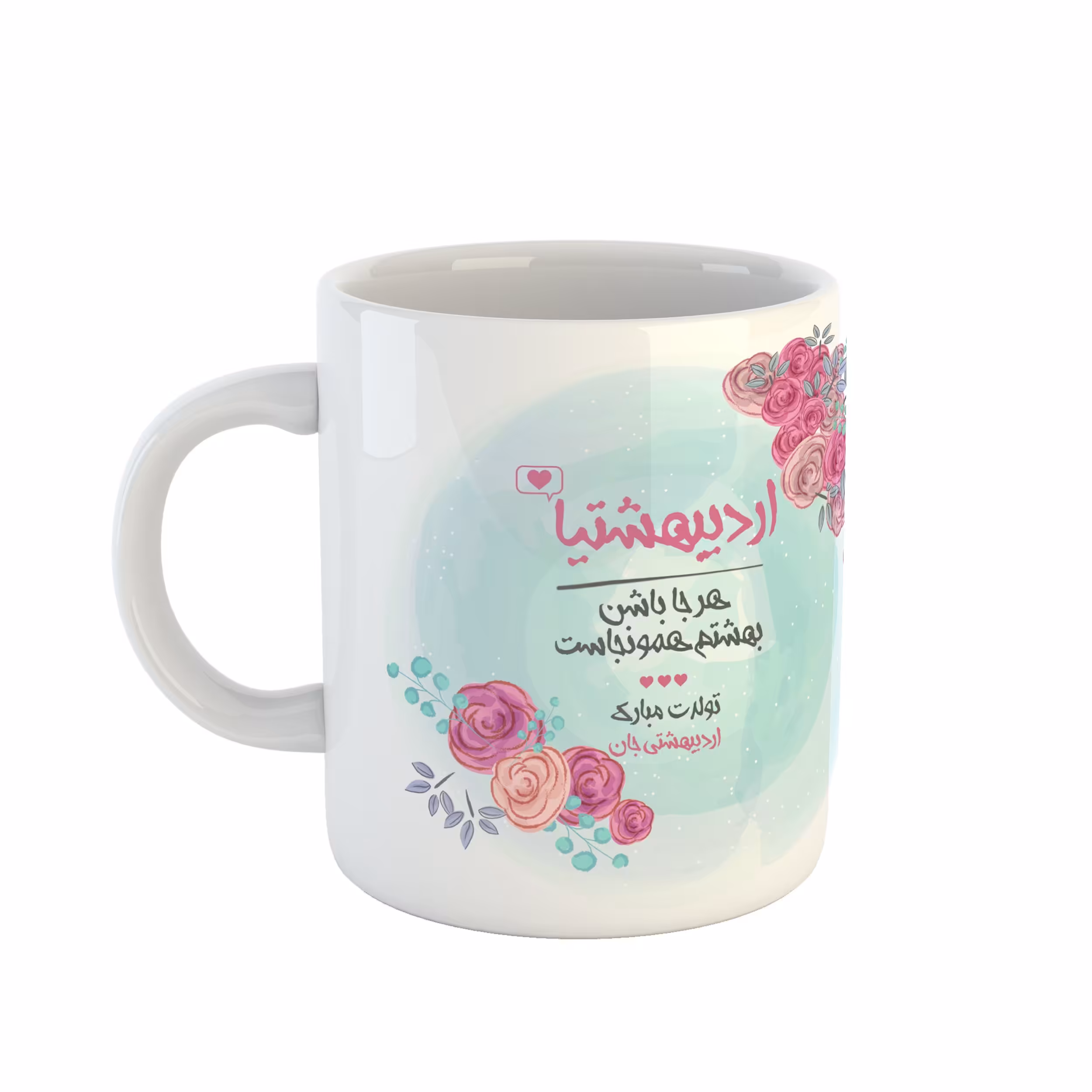 ماگ سفید سرامیکی طرح تولد اردیبهشتی کد 08