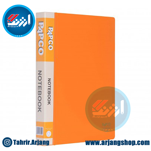 دفتر کلاسوری 100 برگ A5