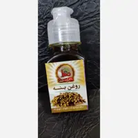 روغن بنه یا پسته کوهی(کلخنگ) 