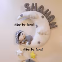 آویز اسم خوشگل طرح خرس و بچه مناسب برای دختر و پسر قابل سفارش برای  اسم دلخواه شما