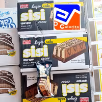 کیک سه لایه سی سی 40 گرمی کارتن 36 عددی