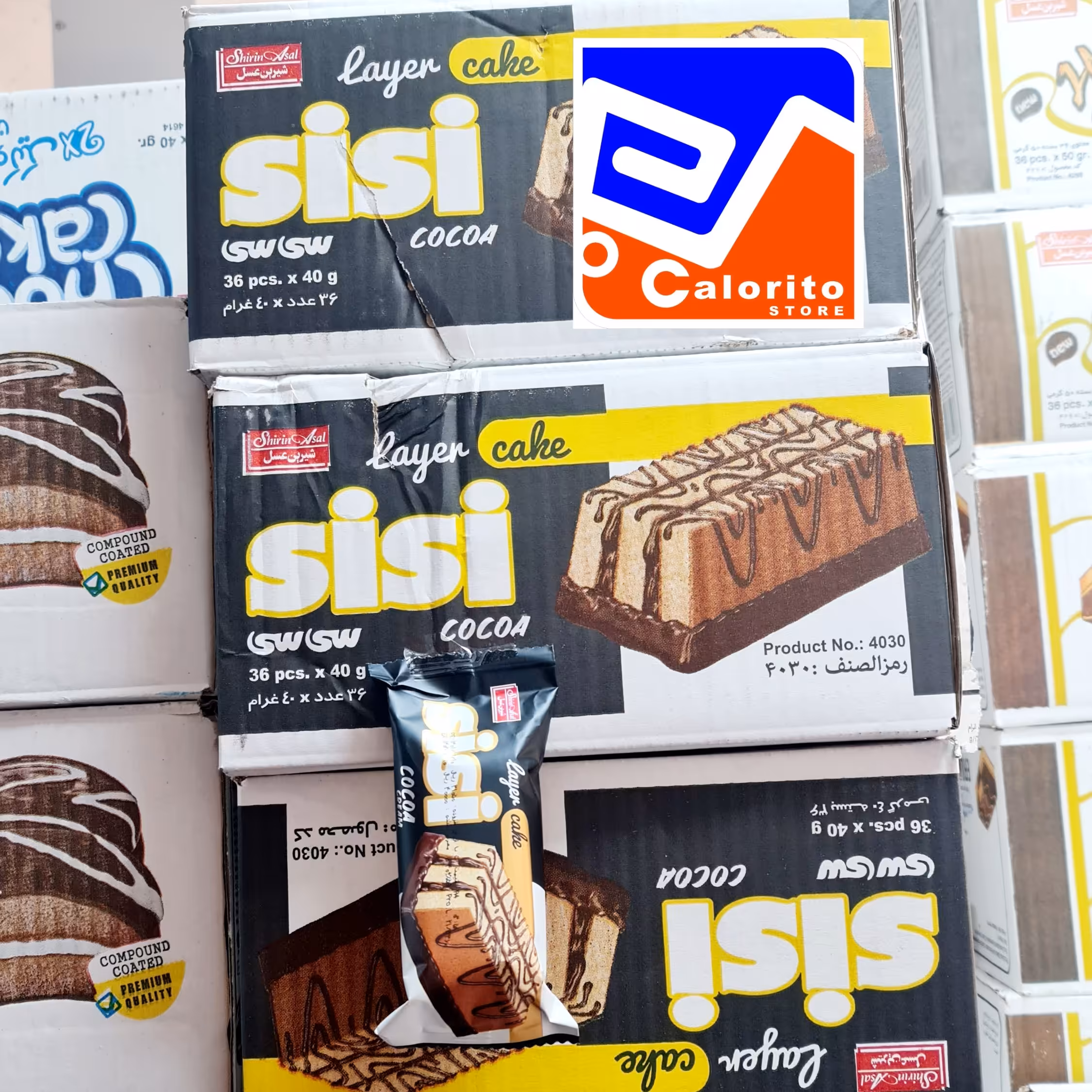 کیک سه لایه سی سی 40 گرمی کارتن 36 عددی