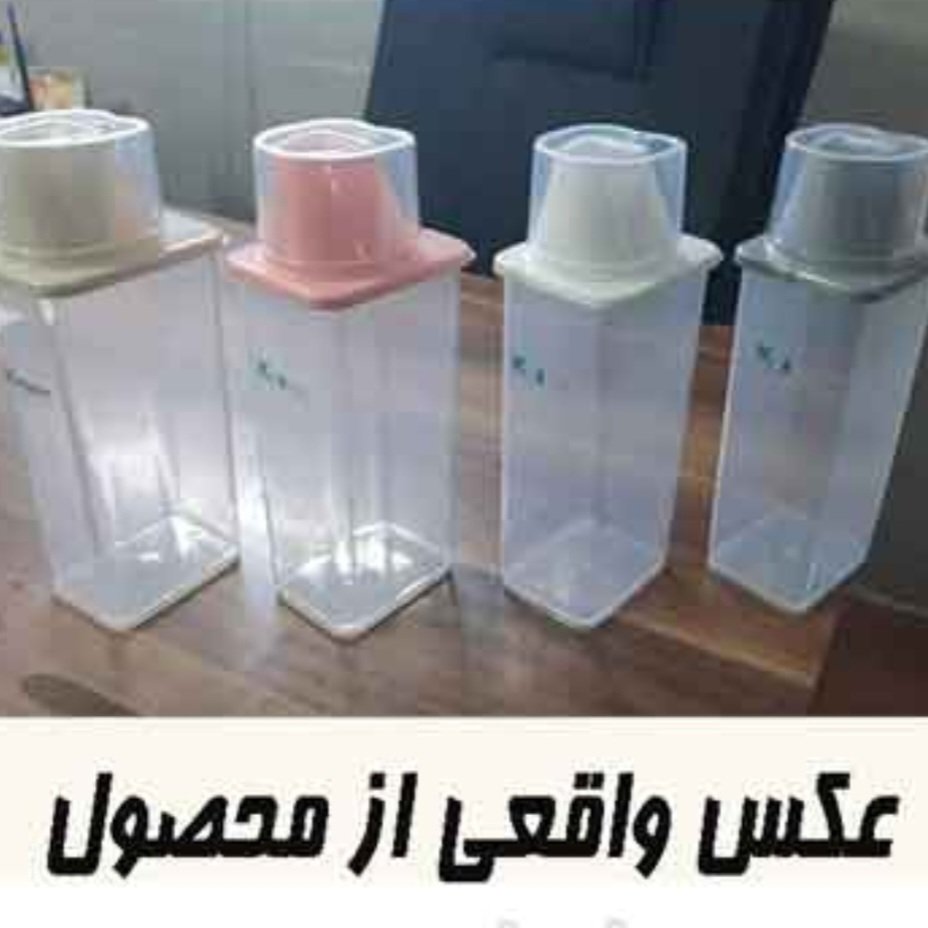 نگهدارنده حبوبات با پیمانه مدرج KAJEEN
سایز کوچک