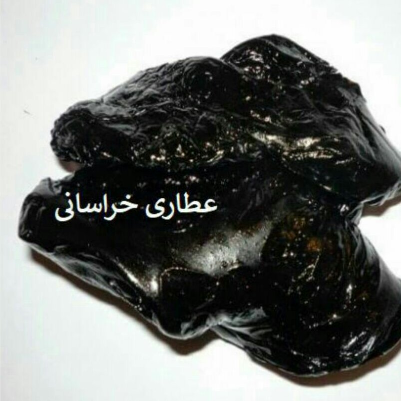 مومیایی سیاه سلاجیت اصلی 50 درجه a