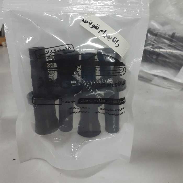 بوت تقویتی رانا بهرام(18 ماه گارانتی بی قید و شرط )شمع،کوئل،وایر ،بوت تقویتی