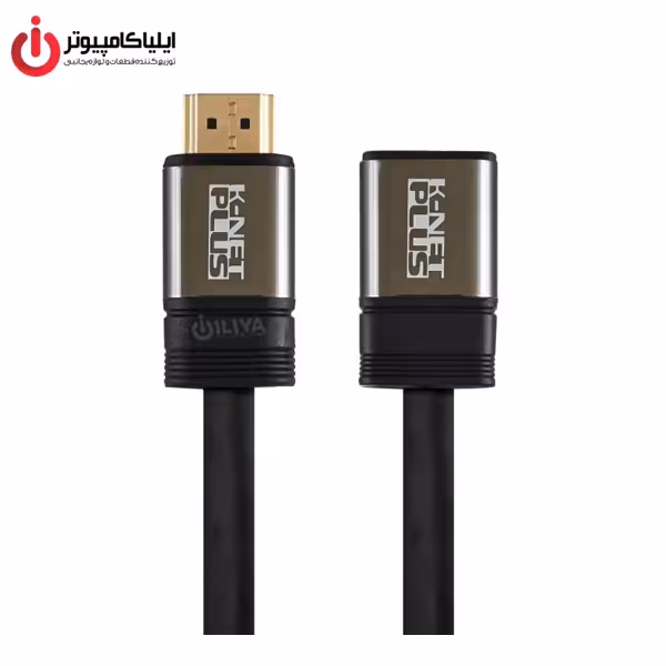 کابل افزایش HDMI برند کی نت پلاس به طول 1 متر