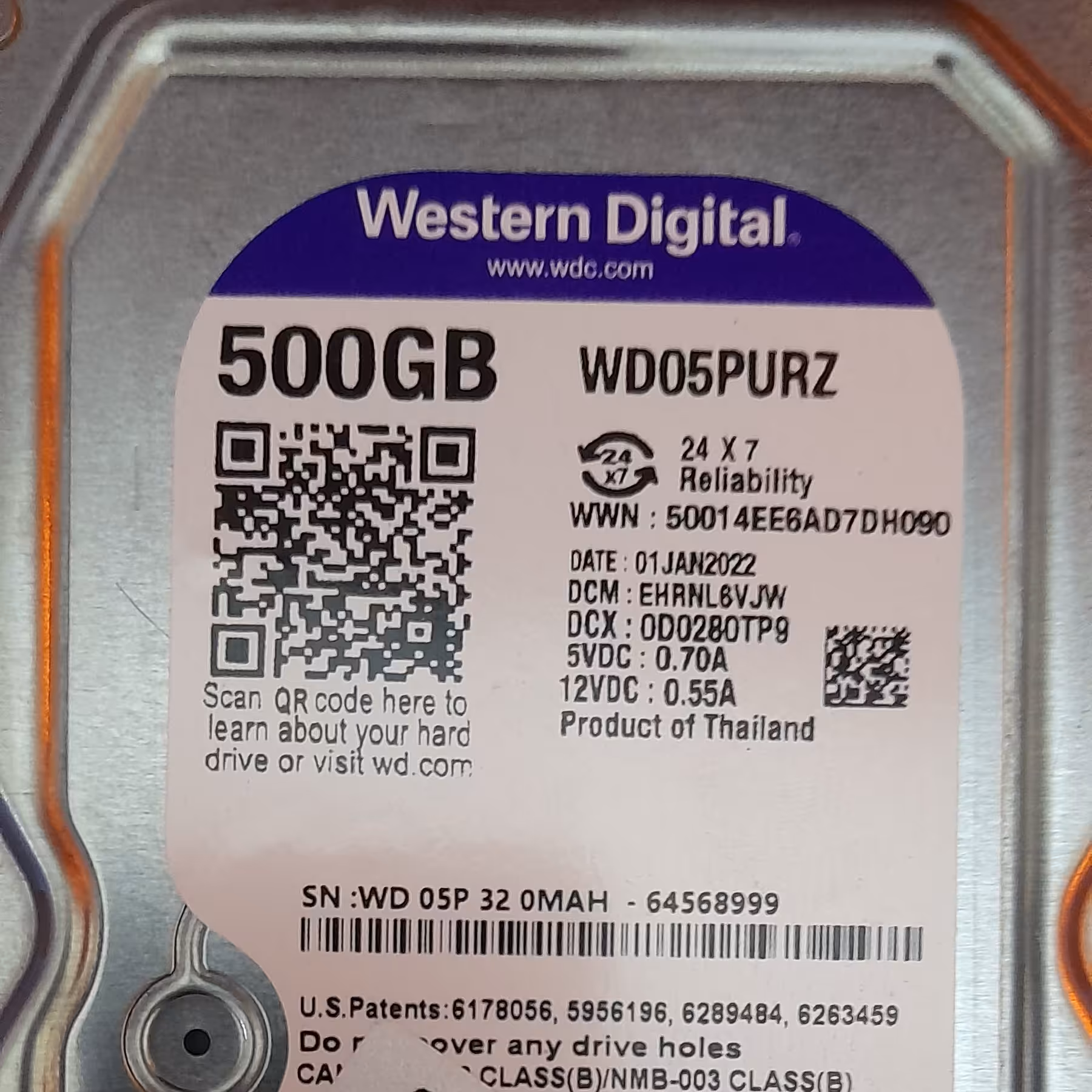 هارداینترنال 500gبنفش