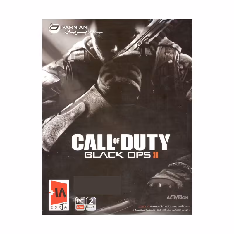 بازی CALL OF DUTY black ops 2 مخصوص pc نشر پرنیان