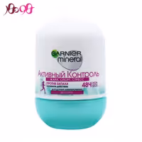 مام رولی زنانه گارنیر مدل Termal Koruma