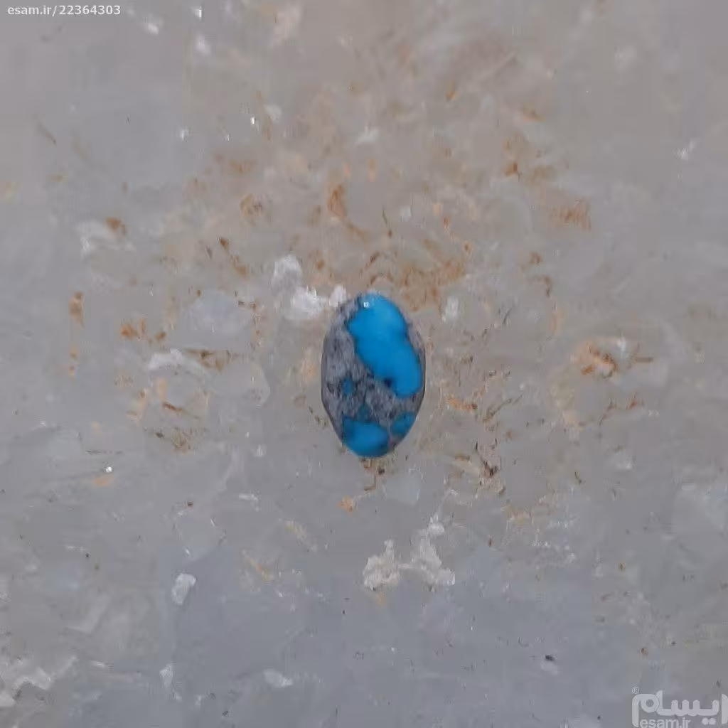 نگین فیروزه کد 353