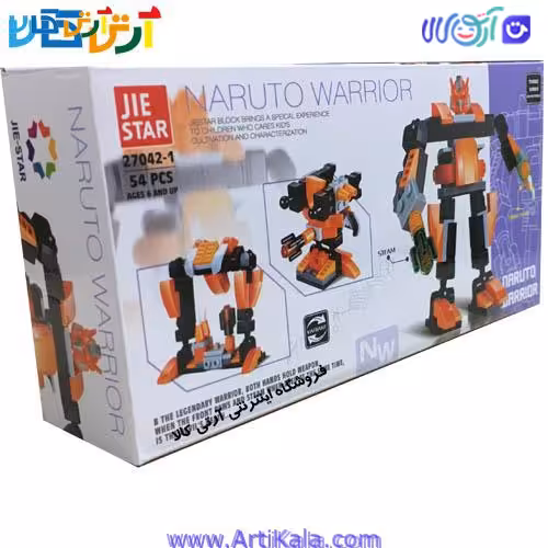 لگو ترنسفورمر جی استار 54 قطعه طرح Naruto Warrior