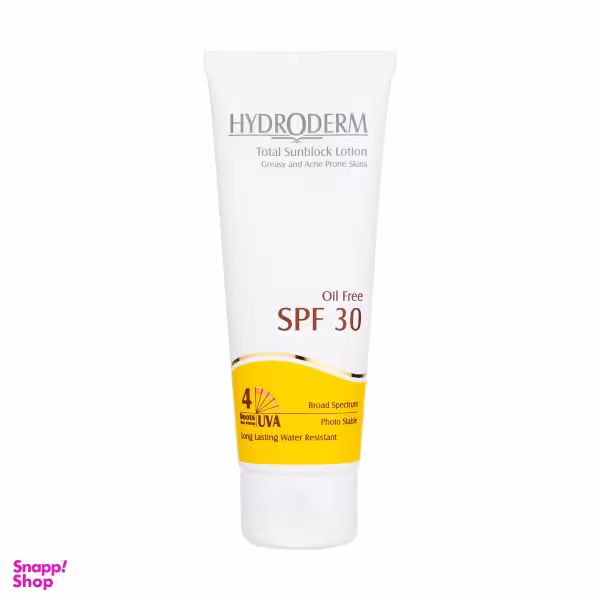 کرم ضد آفتاب هیدرودرم SPF30 حجم 50 میلی لیتر
