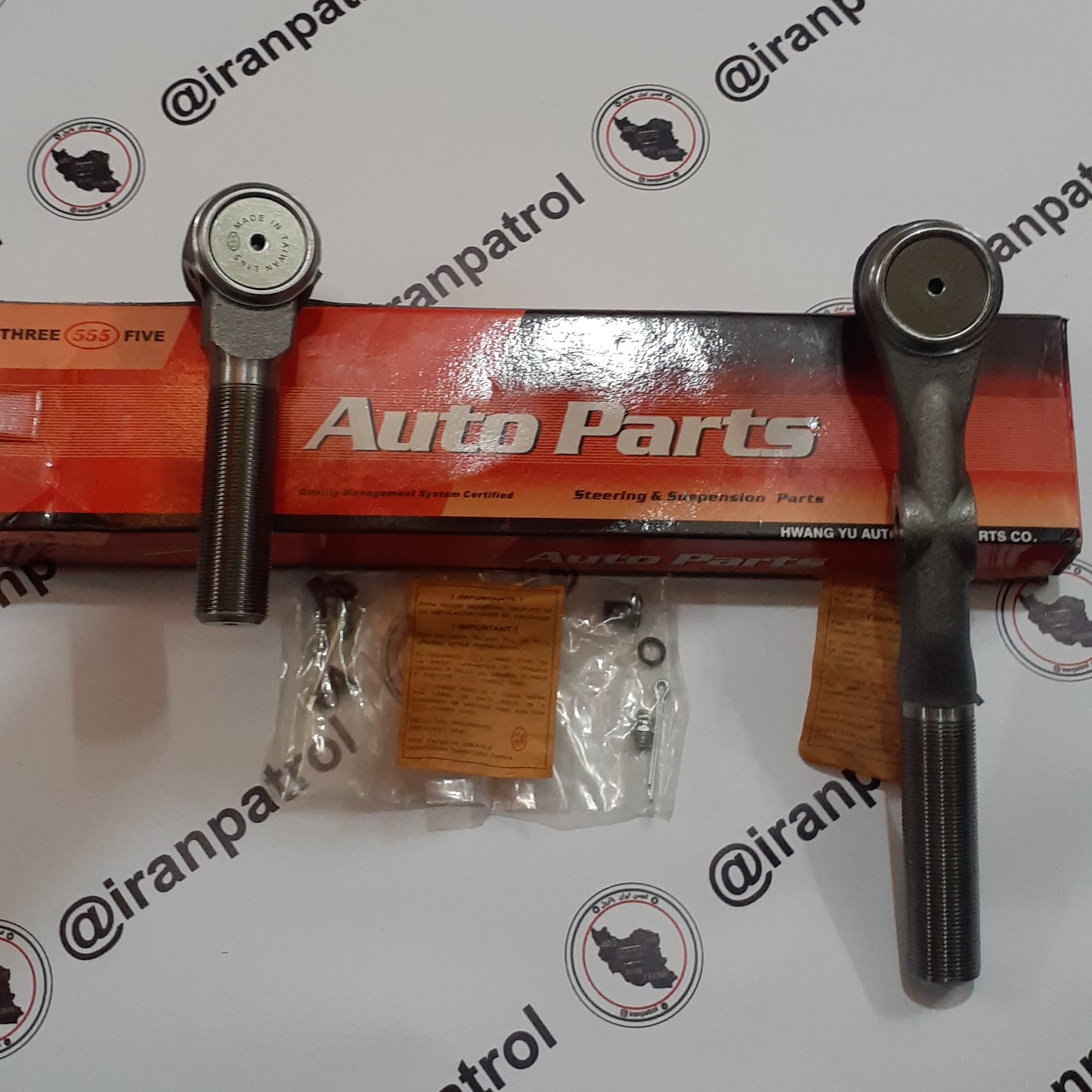 سیبک میل فرمان نیسان پاترول