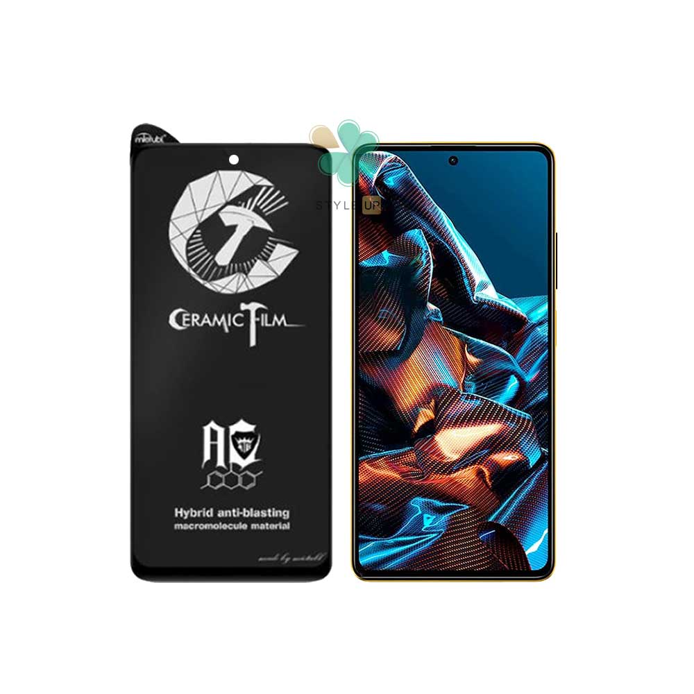 گلس سرامیکی مات گوشی شیائومی Poco X5 Pro برند Mietubl