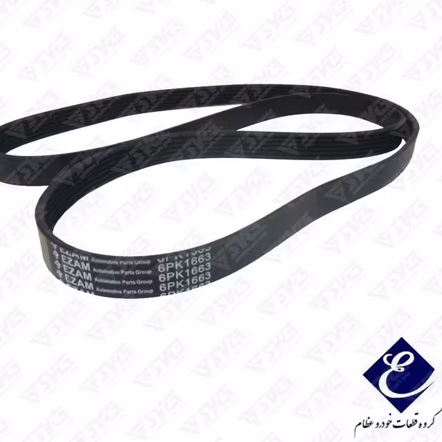 تسمه دینام 6PK1665 پژو 405 ، سمند و پرشیا عظام

 