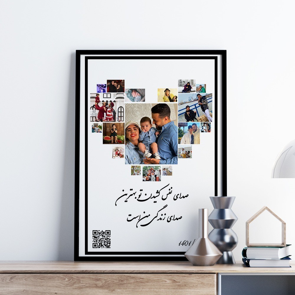 تابلو شاسی  طرح  عشق  