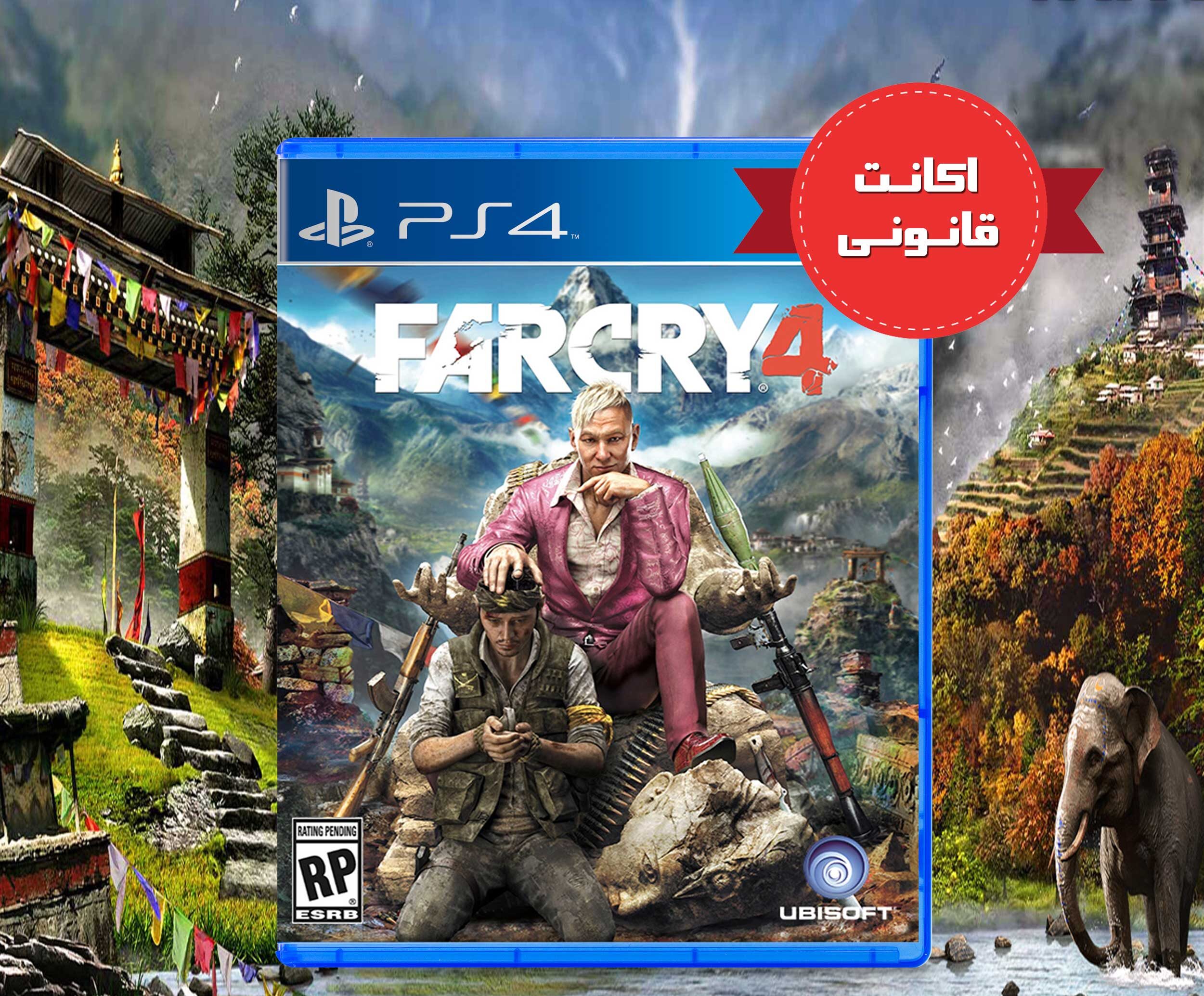 بازی Far Cry 4 اکانت قانونی