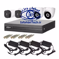 پکیج دوربین مداربسته داهوا شماره 41- 4دوربین 2مگاپیکسل اقتصادی 