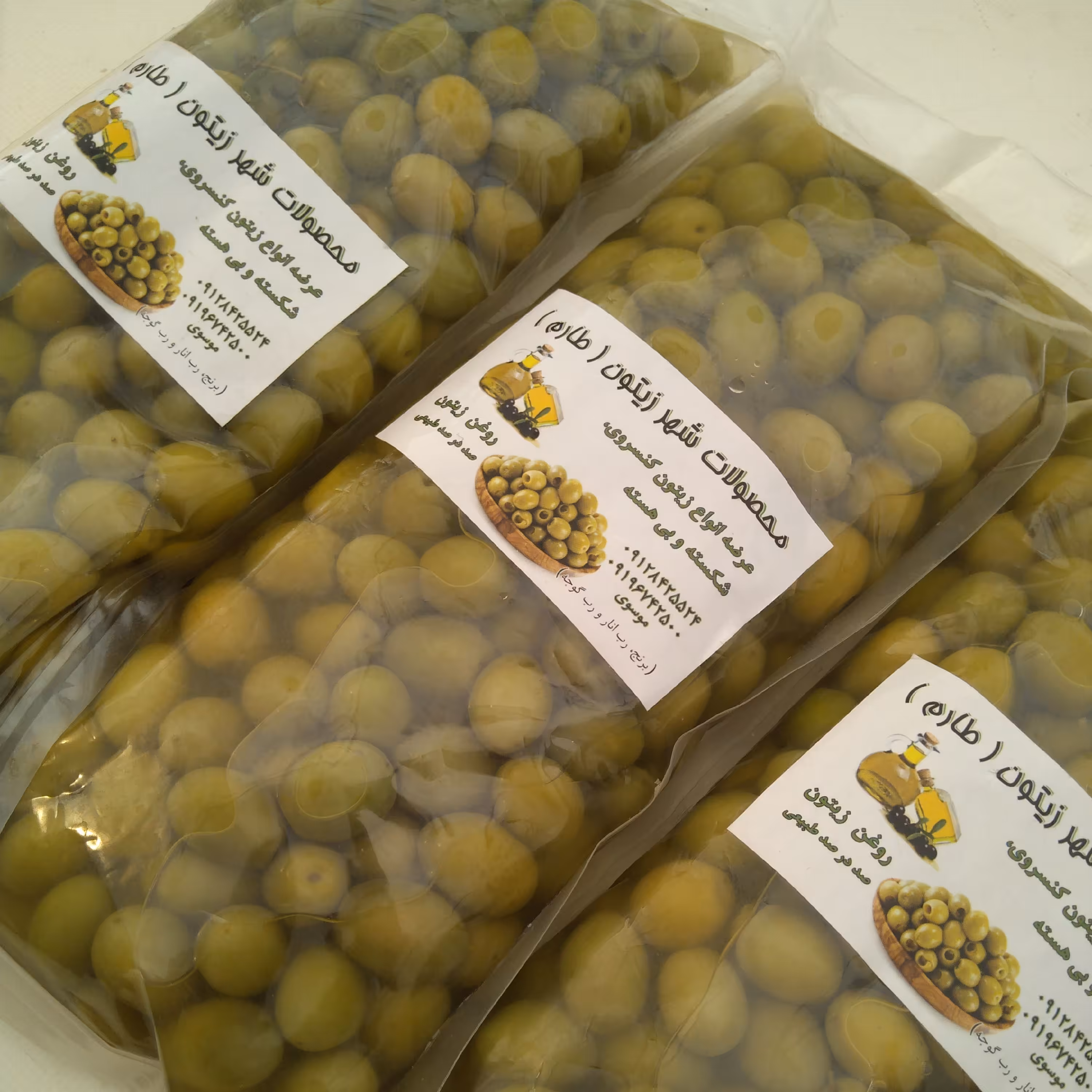 زیتون کنسروی ویژه طارم امساله خوش طعم و تازه  1 کیلویی (بدون واسطه مستقیم از خود باغدار) 