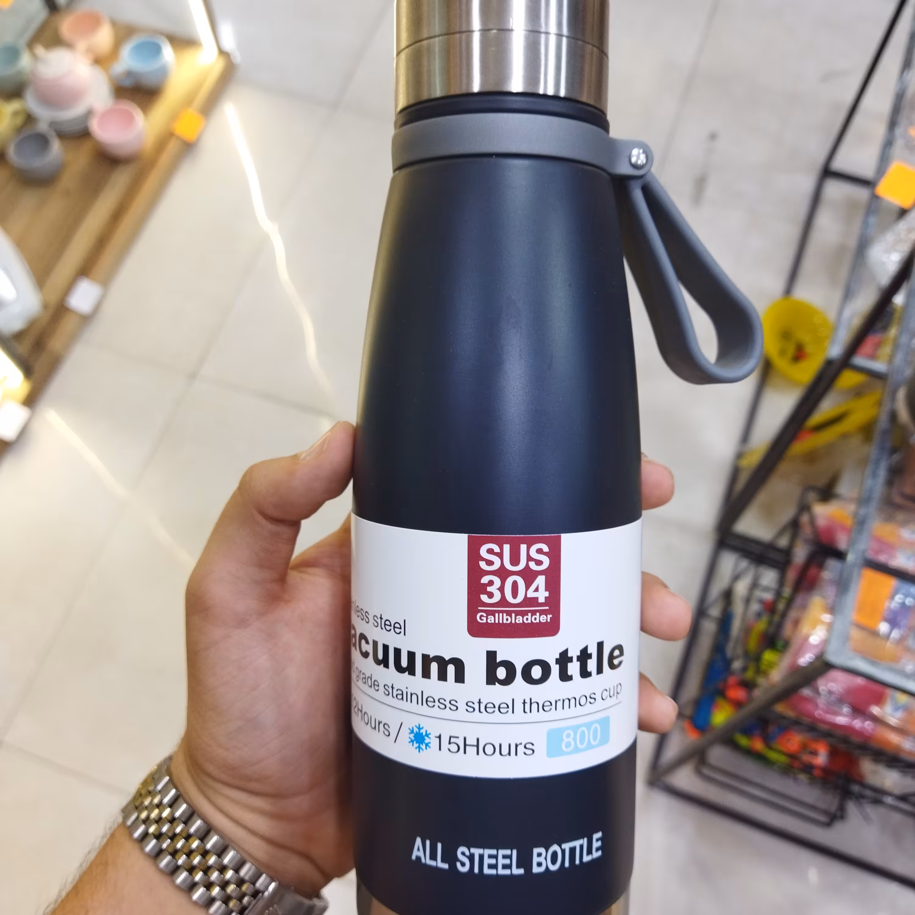 فلاکس درجه دار سیلیکونی 