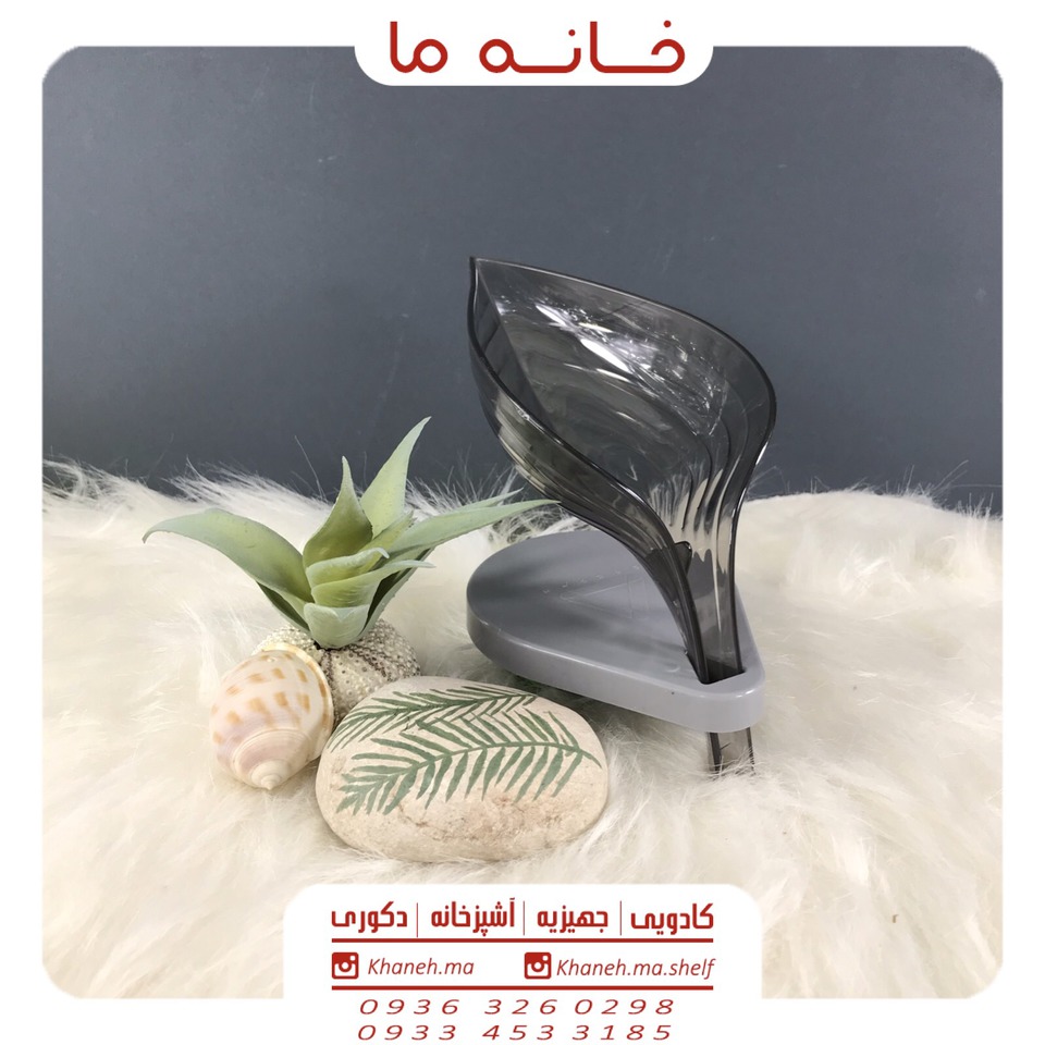 هولدر صابون طرح گل