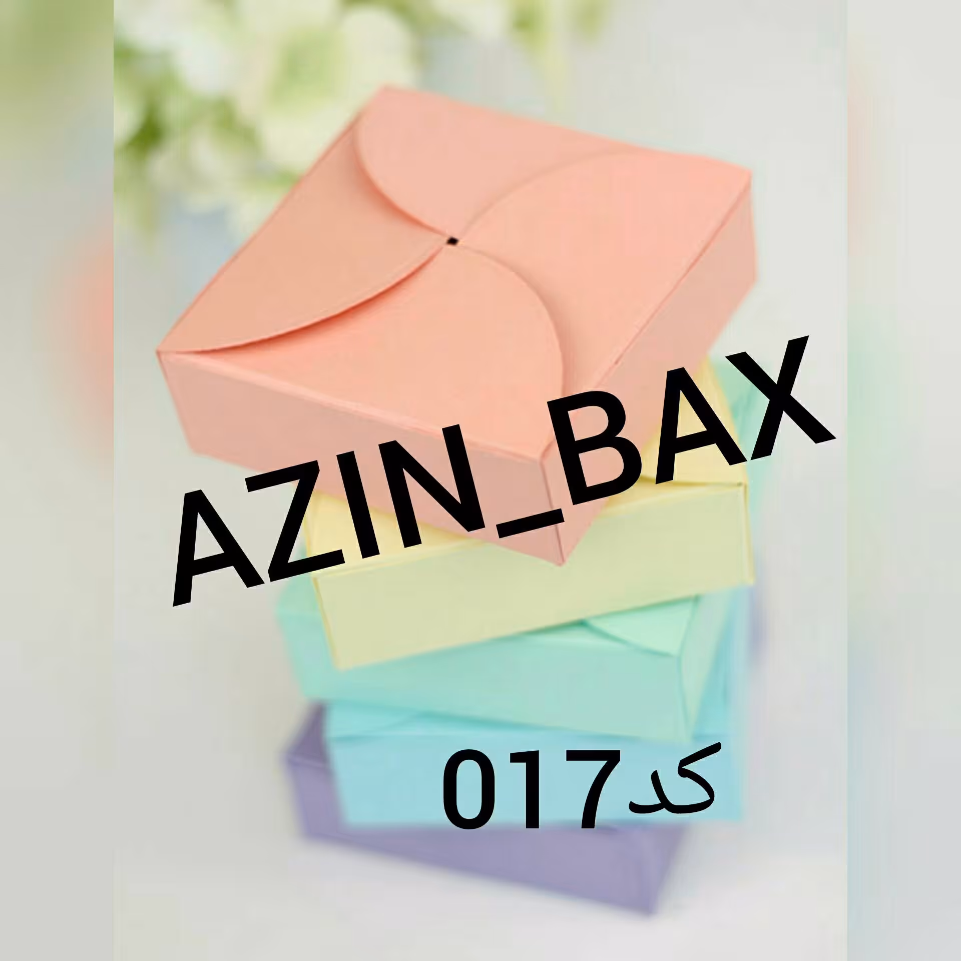 جعبه کادو طرح مربع درب مدل هلالی پک 10 عددی رنگ بندی کامل بر اساس سلیقه شما سایز 10×10×2