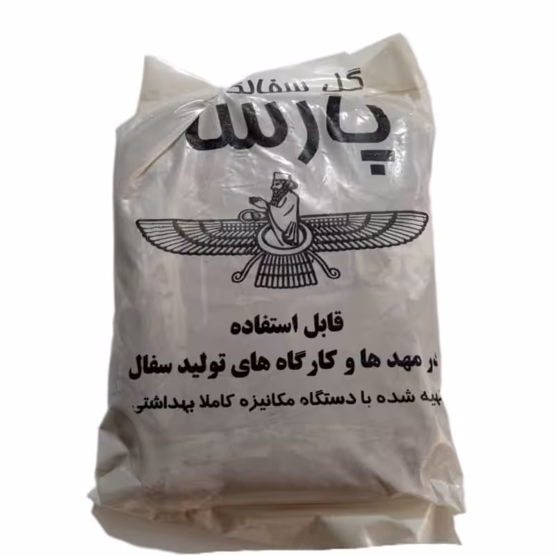 گل رس  سفالگری