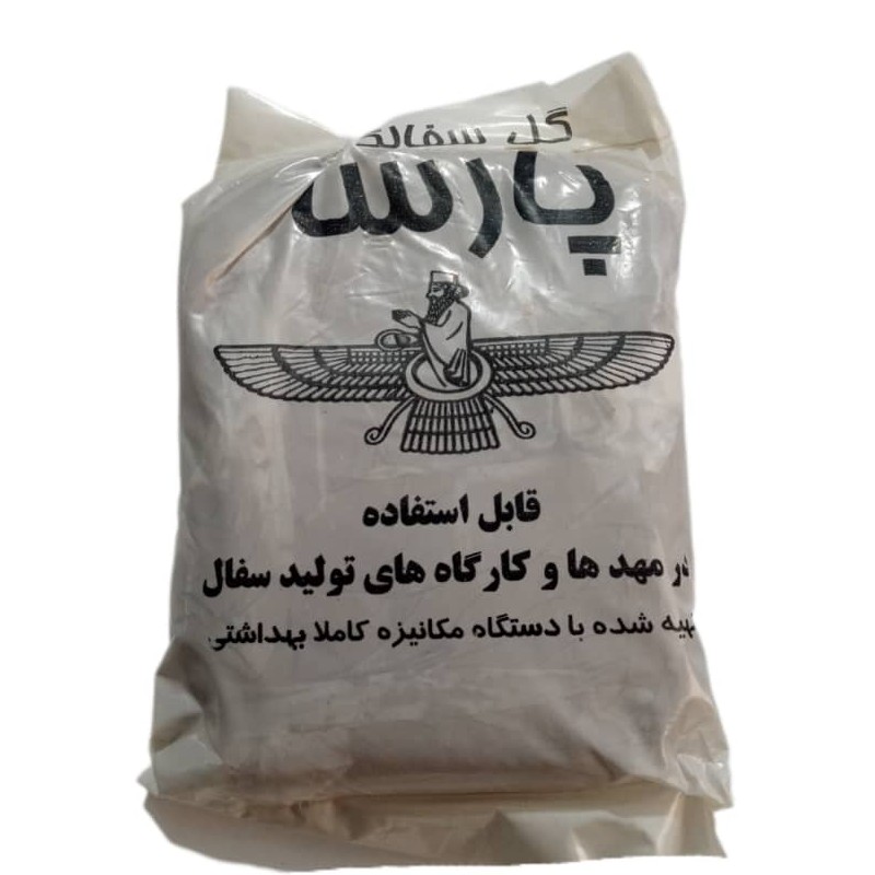گل رس سفالگری