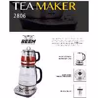 چای ساز روهمی بیم مدل 2806 (هزینه ارسال پس کرایه با خریدار محترم هست)