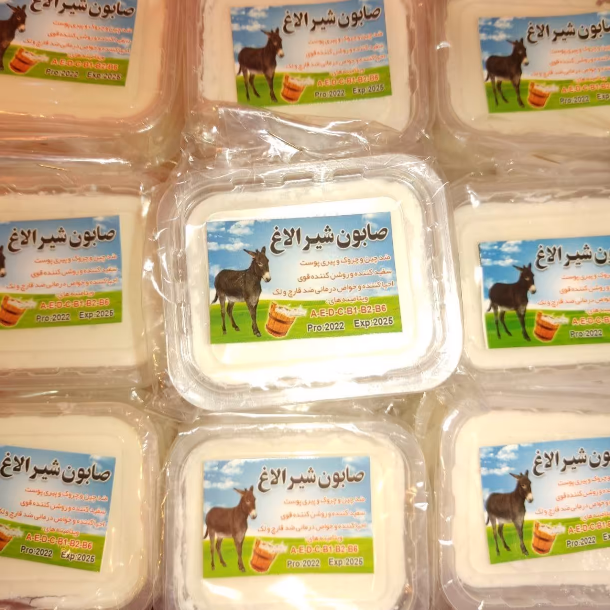 صابون شیر الاغ سنتی