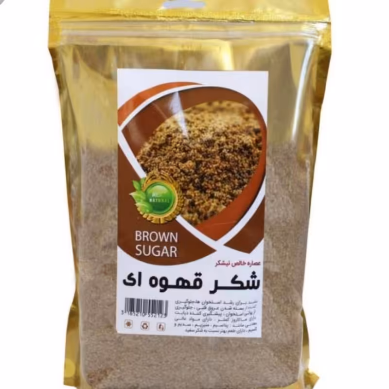 شکر رژیمی. شکر قهوه ای از نیشکر (800گرم 