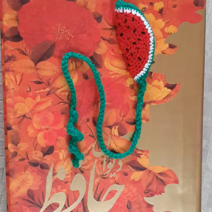 نشانگر کتاب طرح هندوانه شب یلدا