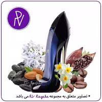 عطر  گودگرل (A)  5 میل(گرم شیرین گلی) سویسی  فرانسوی -توضیحات مطالعه گردد. آروی رایحه  RVrayehe  ادکلن گود گرل