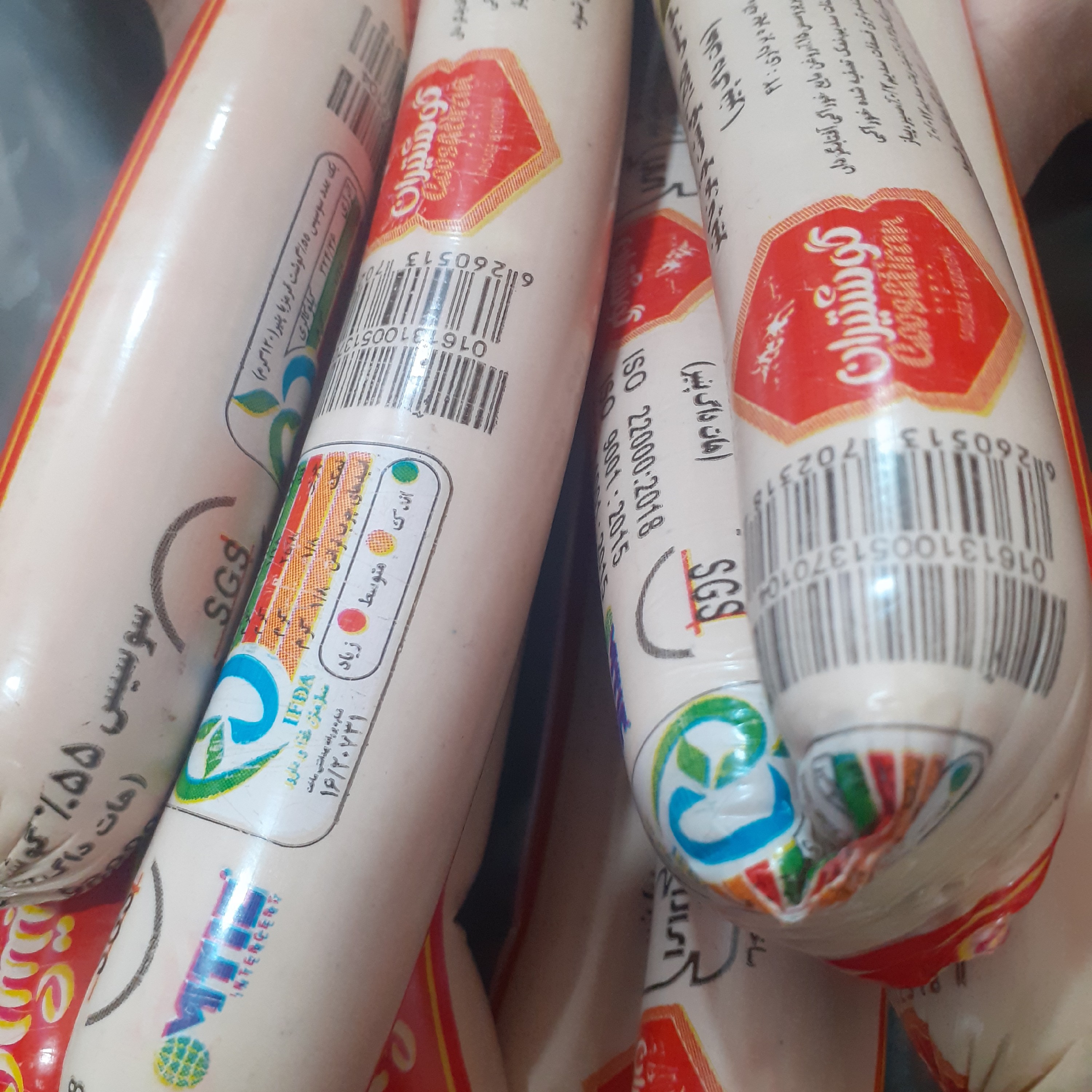 هات داگ پنیری گوشتیران