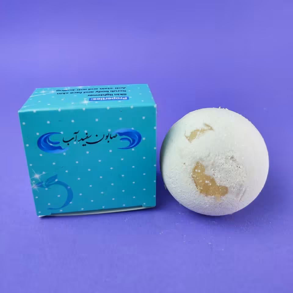صابون سفید آب