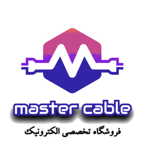 مستر کابل