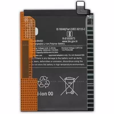 باتری اصلی شیائومی redmi note 11s مدل BN5D