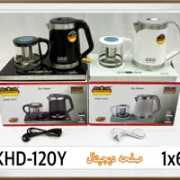 چایسازصفحه دیجیتال رومانتیک هوم