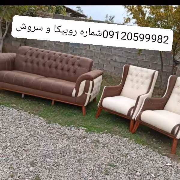 مبل کمربندی مبلمان راحتی 