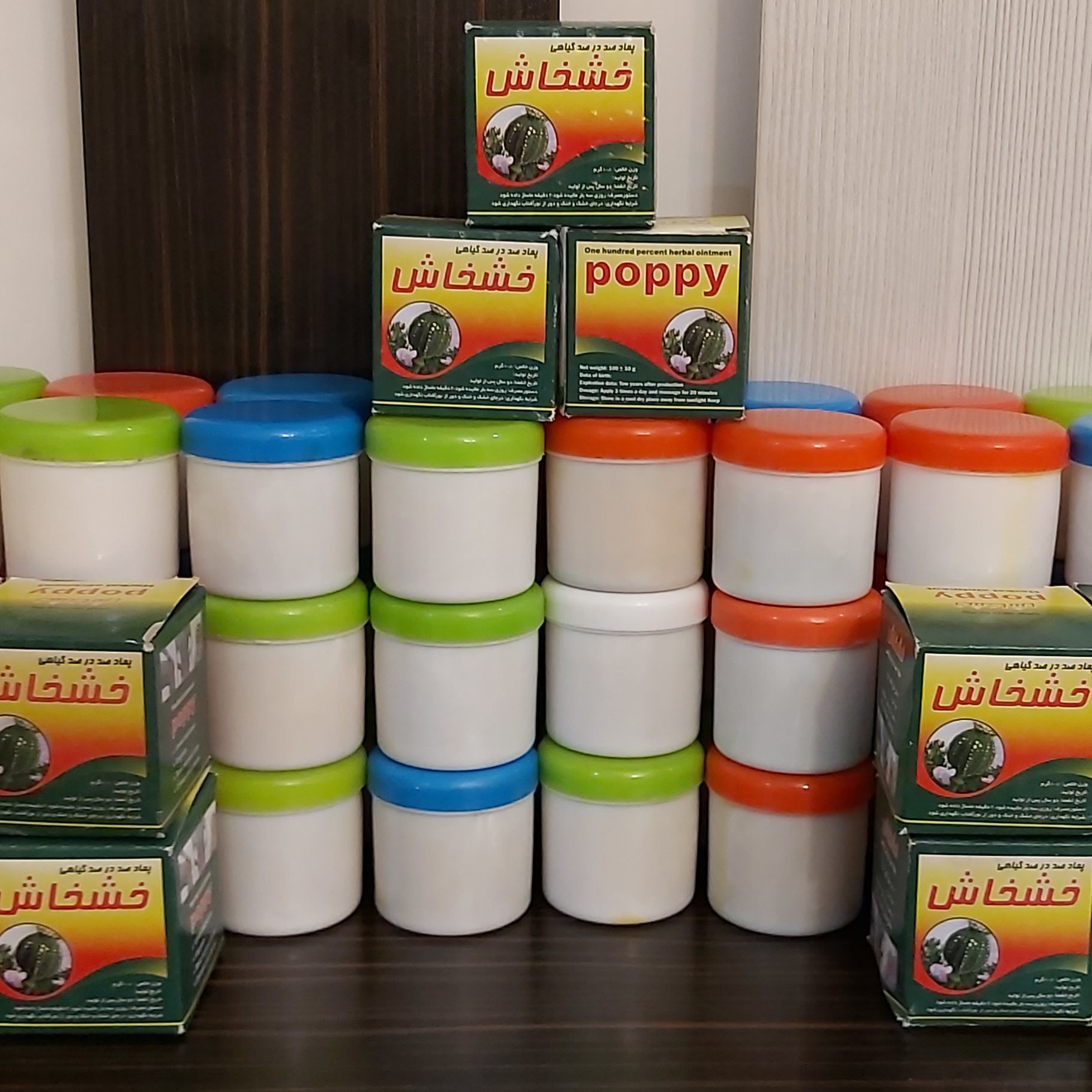 پماد صددرصد گیاهی کمردرد و پادرد