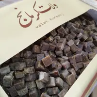 قند قهوه ای برند عالی درجه یک(250گرمی)