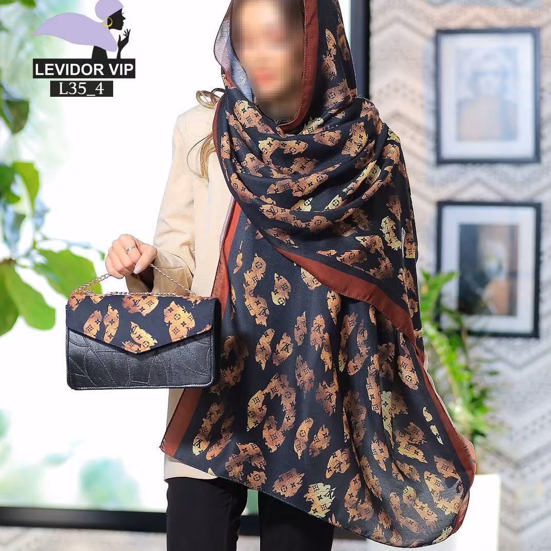 ست کیف و شال  _ ست شال و کیف _ کیف پاسپورتی پلنگی با شال پلنگی _ کیف مشکی _ شال مشکی